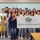 광주대학교 보건상담정책대학원 이미지