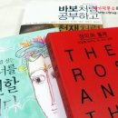 안나의보물창고 네이버블로그