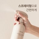 퓨어존