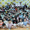 해승유치원 이미지