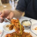 아우네해물아구찜 이미지