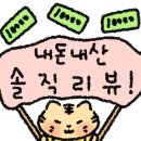 거제면 읍내로 이미지