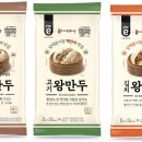 아모레이마트 - 평택시 영신로 29 | 아모레이마트