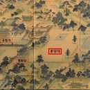 서총대친림연회도 | 홍재전서弘齋全書 卷五 19. 燕射日唫眎諸臣(연사일음시제신)