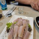 삼송왕족발