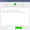 톡톡팜 이미지