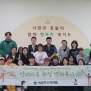 경수약품 베이비뉴스