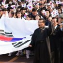 망우리공원 이미지