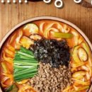 강릉장칼 - 성남시 분당구 서현로180번길 19 | 강릉장칼