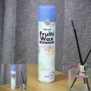 과일나라 앞 이미지