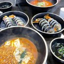 반할김밥 네이버블로그