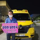 유성현대자동차정비 이미지