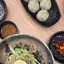 굴림샤브&콩국수 | 율량동맛집 수제 굴림만두와 건강한 계절메뉴 | 굴림샤브&콩국수
