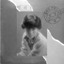 청량리블루스 이미지