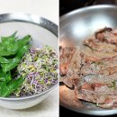 비오고 지치는 날엔 소고기한입스테이크 김밥으로 에너지 충전완료!![소고기스테이크 요리,이색김밥 만들기] 이미지