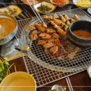 북한강로383번길21 이미지