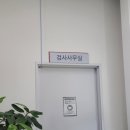 주일자동차공업사 이미지