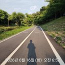 아이스버킷 - 15172 | 0615주간 달리기 · 아이스버킷 챌린지 런 후기