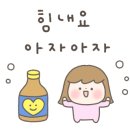 인화동주민센터 이미지