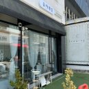 272-0530 | 순천네일 :: 유자네일 빠른데 꼼꼼하기까지! 이달의 아트하고 온 후기