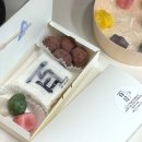 만복이네 | 울산 만복이네 백일떡 후기 | 육아일상 🍼 | 울산 백일떡 추천