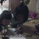 다은환경 이미지