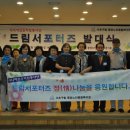 서초구립 중앙노인종합복지관 이미지