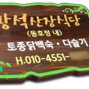 (주)나무애