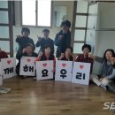 산천2리 경로당 네이버블로그
