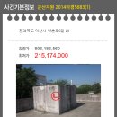 약촌로8길 이미지