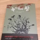 세종서적 이미지