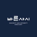 (주)신양화학 이미지