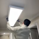 전구총판조명 | 이노루체 무타공조명 슬림직하 면조명 시그마 LED 50W 후기