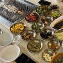 스테미나하우스 이미지