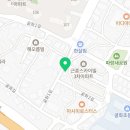 눈꽃대패굴화점