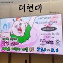 엔더커피