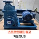 금강약품주식회사 이미지