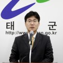 태안군보건의료원 이미지