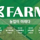 케이정보통신 이미지