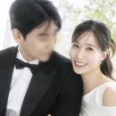 별사랑 뉴스엔