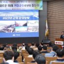 서울우유협동조합거창공장 이미지