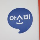 도담학원