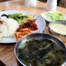 배산아래 산방 이미지