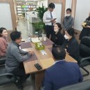불막열삼뫼산점 이미지