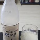 등월루