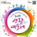 핫댄스스쿨 이미지