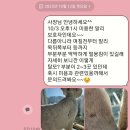 조으냥 이미지