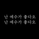 알토 이미지