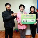 가전 태양광발전소 네이버블로그