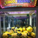 노리터 뽑기방 이미지